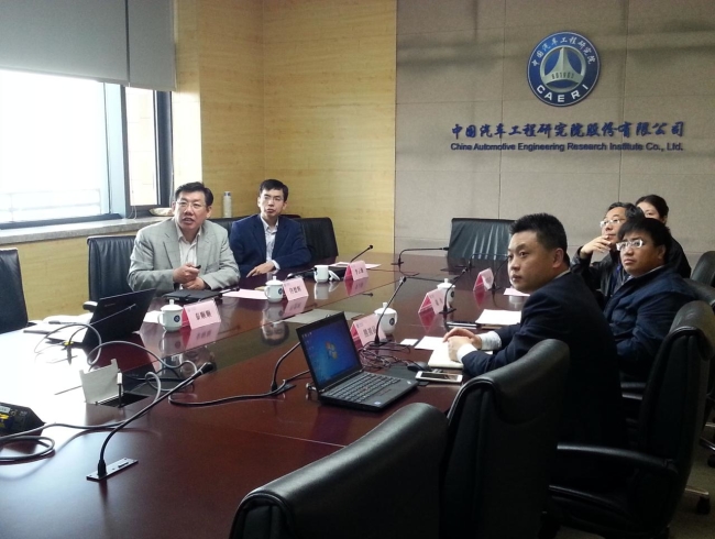 【国内交流】4月15日，佟德辉主任一行到汽车噪声振动和安全技术国家重点实验室访问
