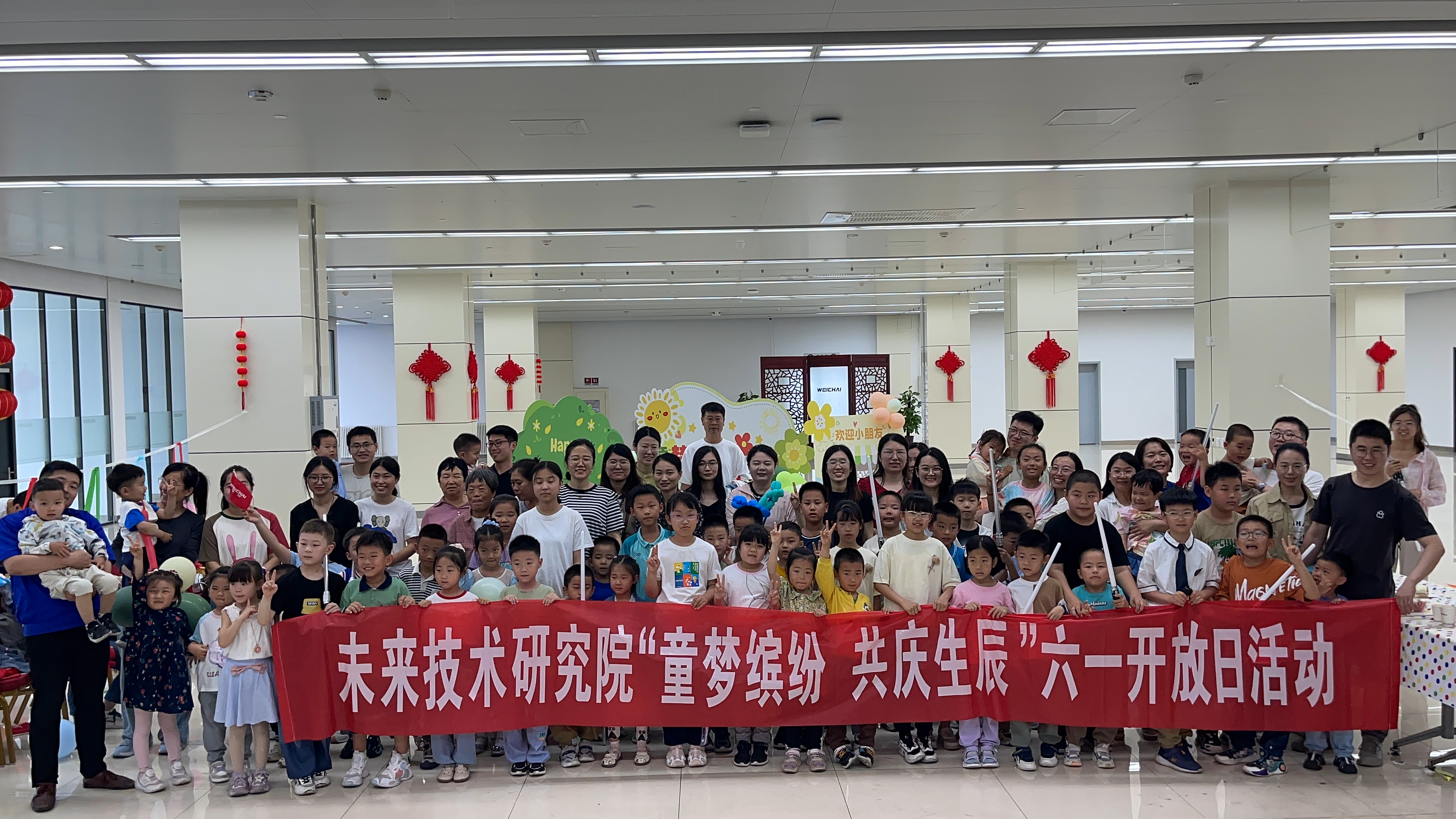【开放周】内燃机与动力系统全国重点实验室公众开放周活动