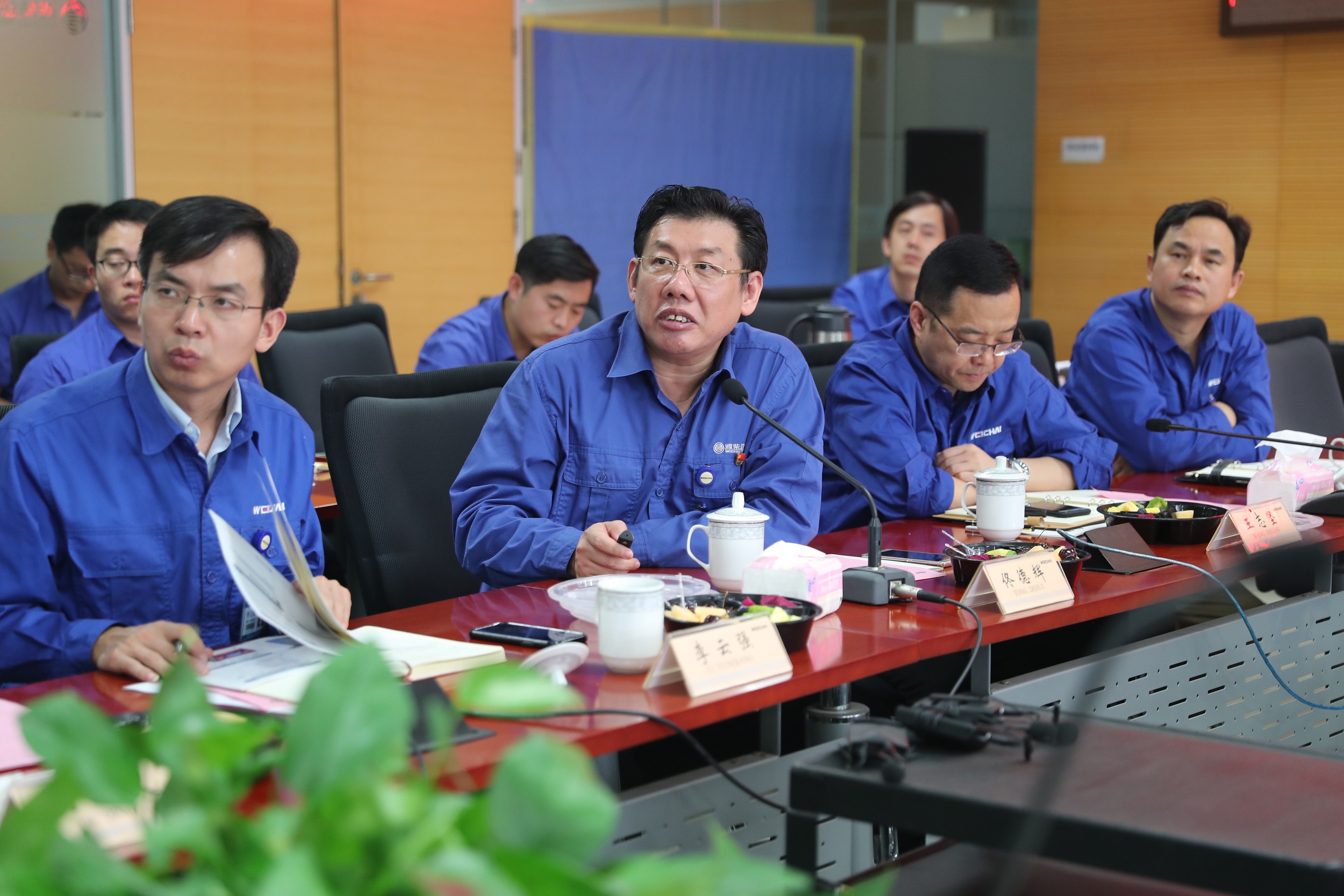 内燃机可靠性国家重点实验室学术委员会一届三次会议在潍成功召开